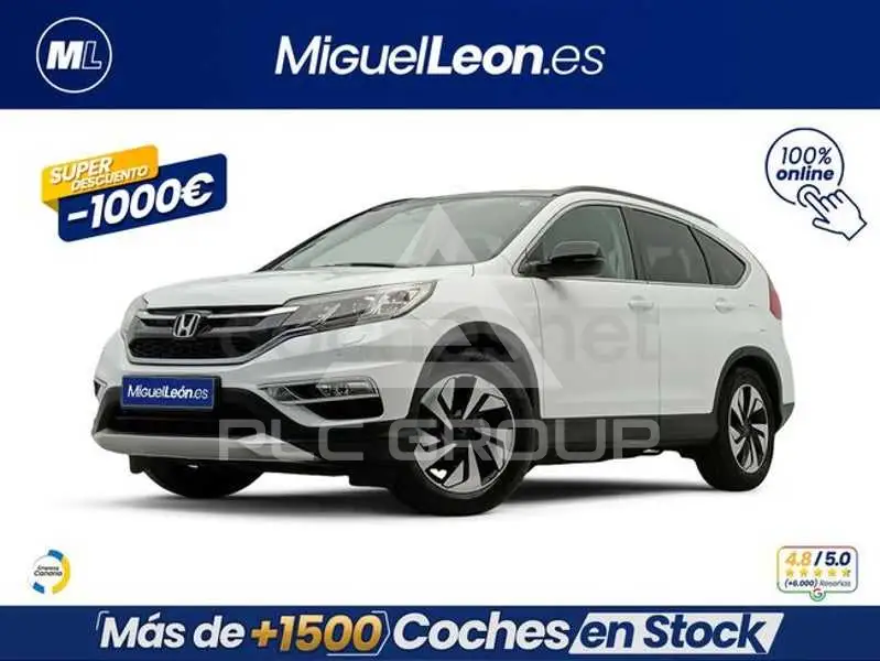 2017 Honda CR-V