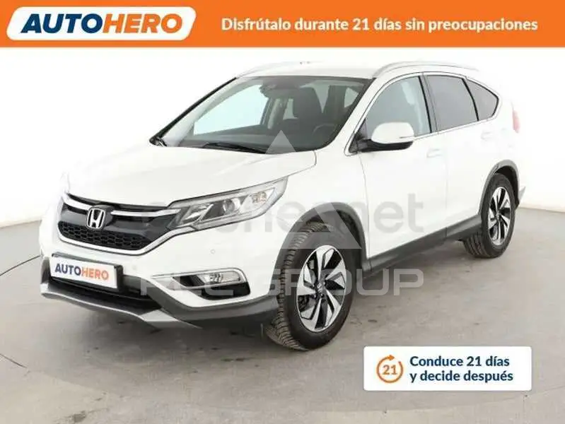 2017 Honda CR-V