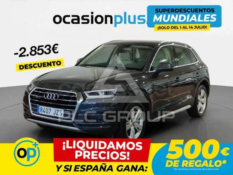 2017 Audi Q5