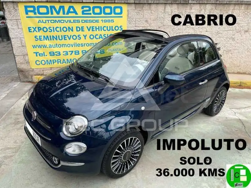 2017 Fiat 500