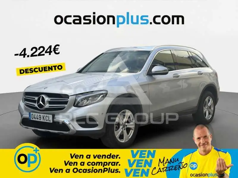 2017 Mercedes Benz GLC-Class