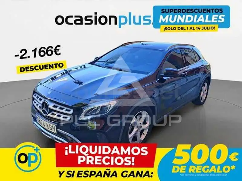 2017 Mercedes Benz GLA-Class