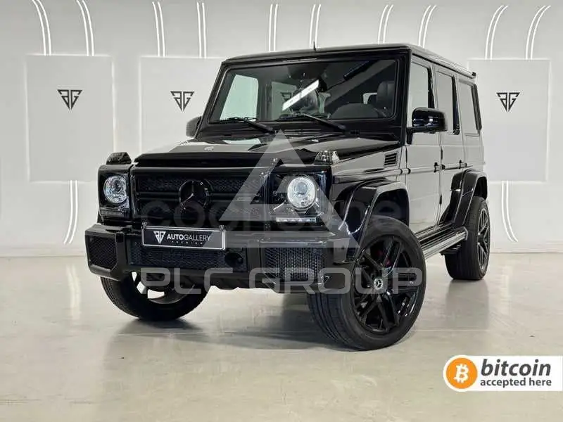 2017 Mercedes Benz G-Class
