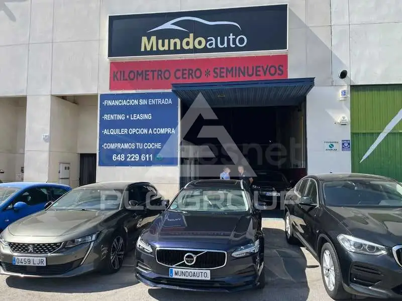 2017 Volvo V90