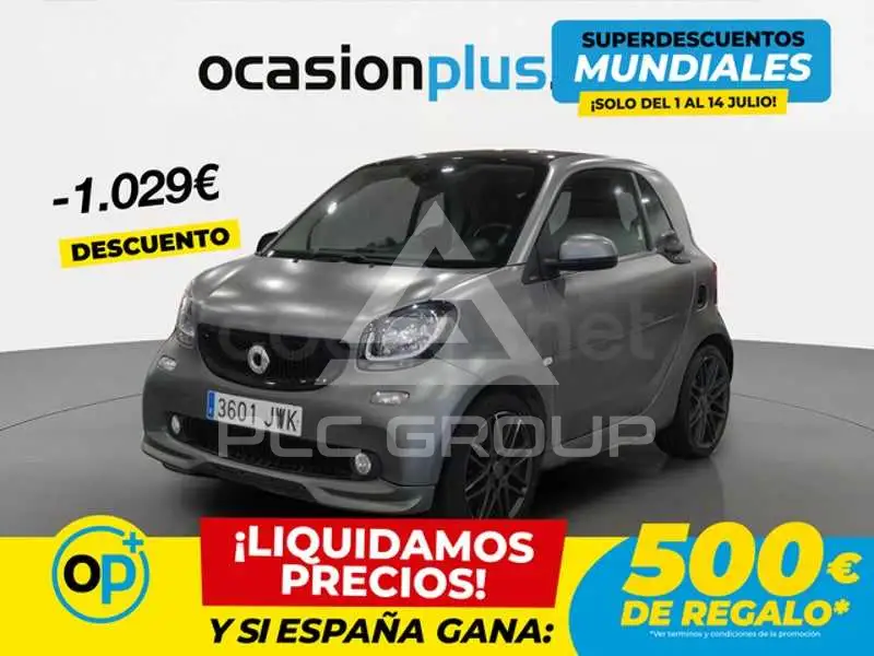 2017 Smart FORTWO