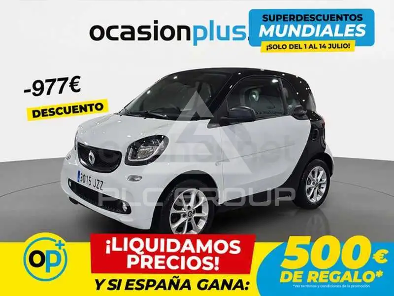 2017 Smart FORTWO