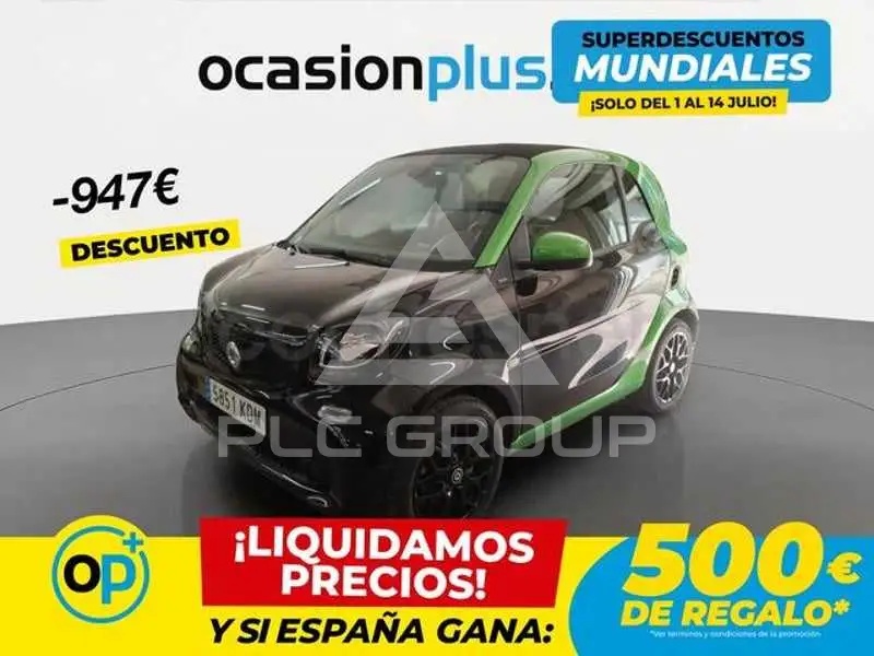 2017 Smart FORTWO