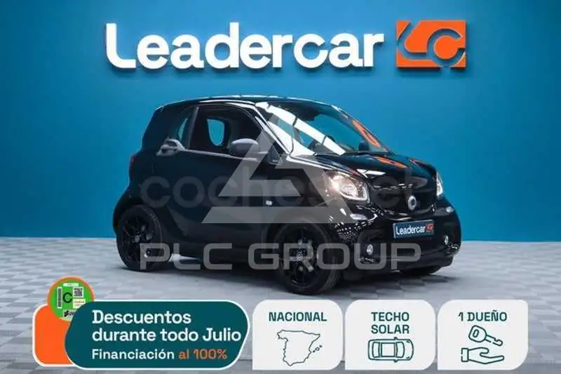 2017 Smart FORTWO