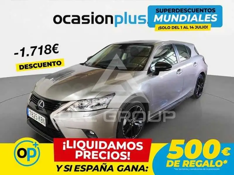 2017 Lexus CT