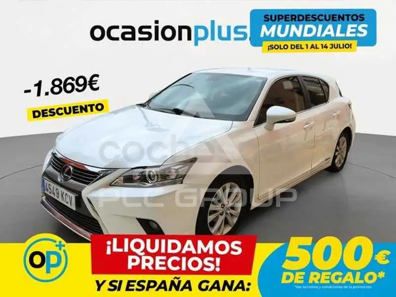 2017 Lexus CT