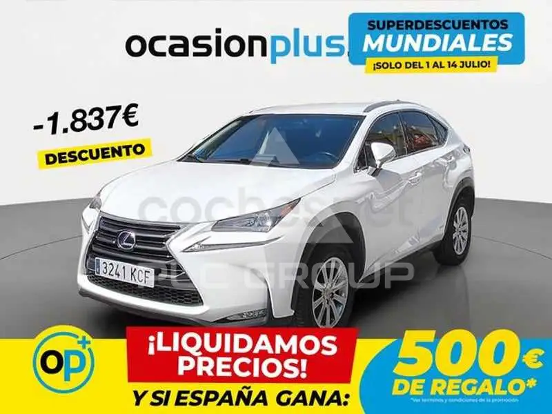 2017 Lexus NX