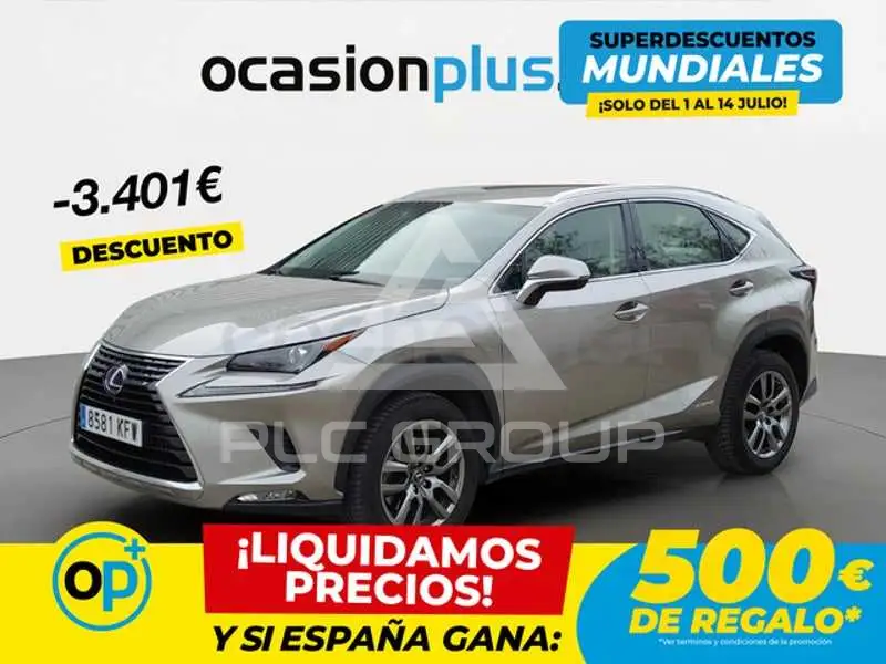2017 Lexus NX