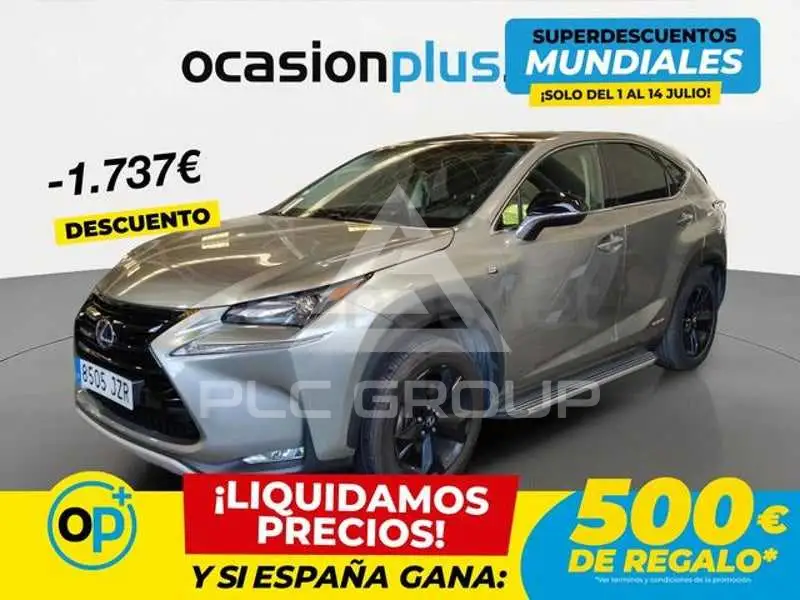 2017 Lexus NX