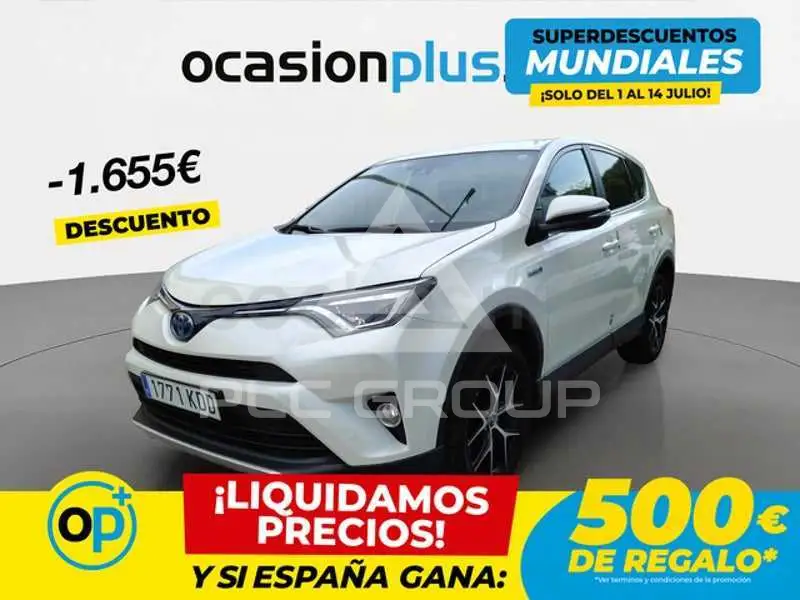 2017 Toyota RAV4