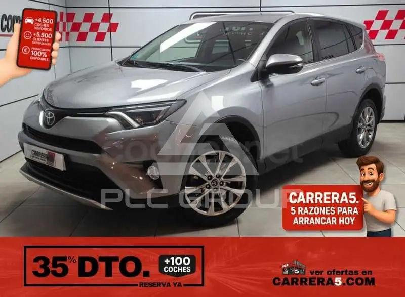 2017 Toyota RAV4