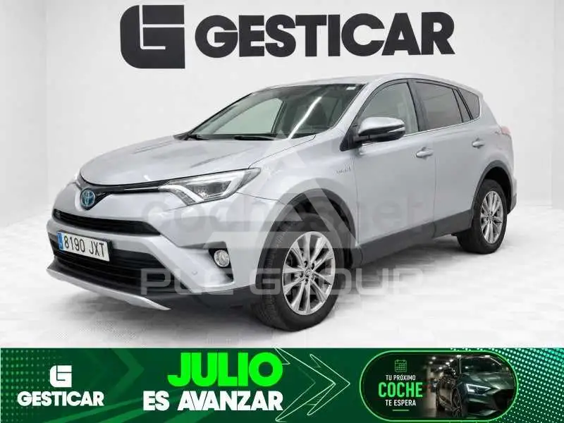 2017 Toyota RAV4