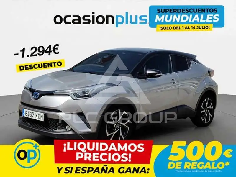 2017 Toyota C-HR