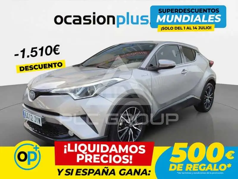 2017 Toyota C-HR