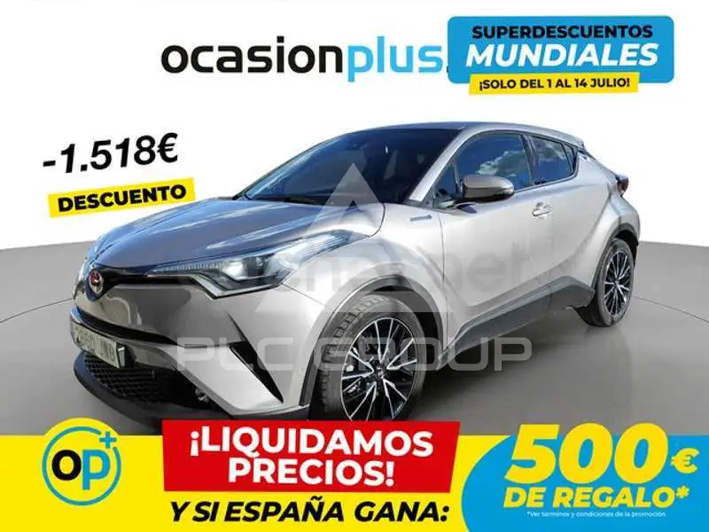2017 Toyota C-HR