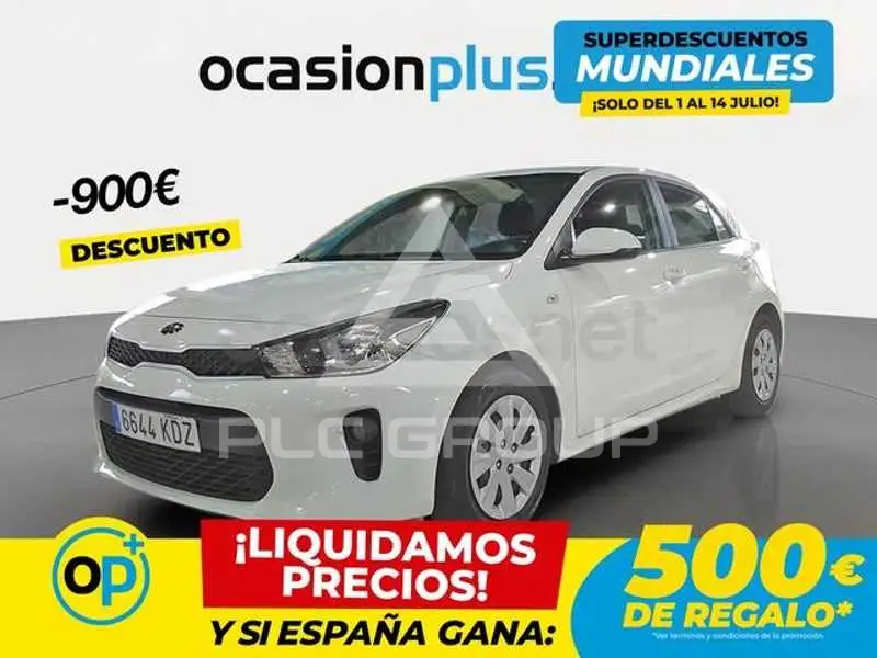 2017 KIA Rio