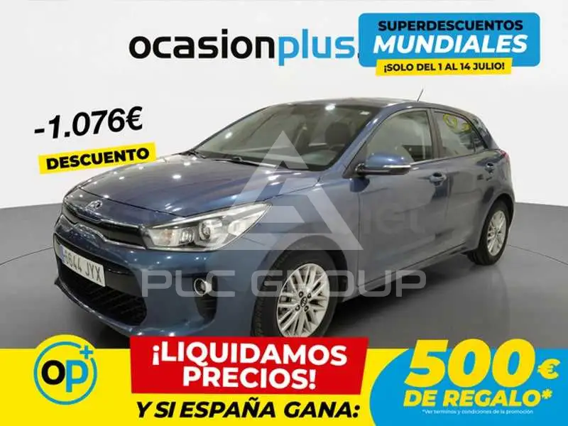 2017 KIA Rio