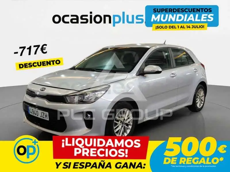 2017 KIA Rio
