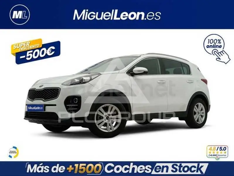 2017 KIA Sportage