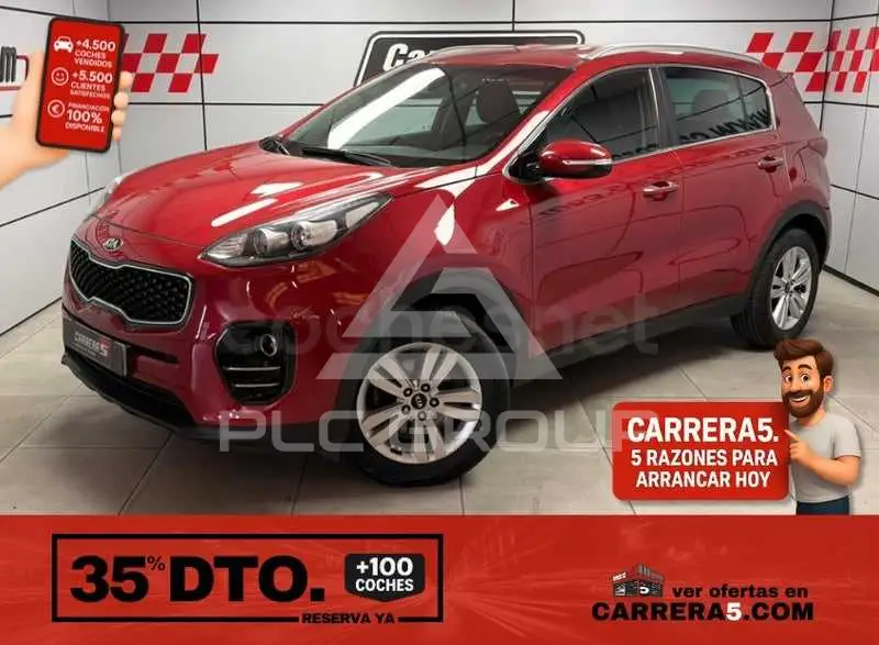 2017 KIA Sportage