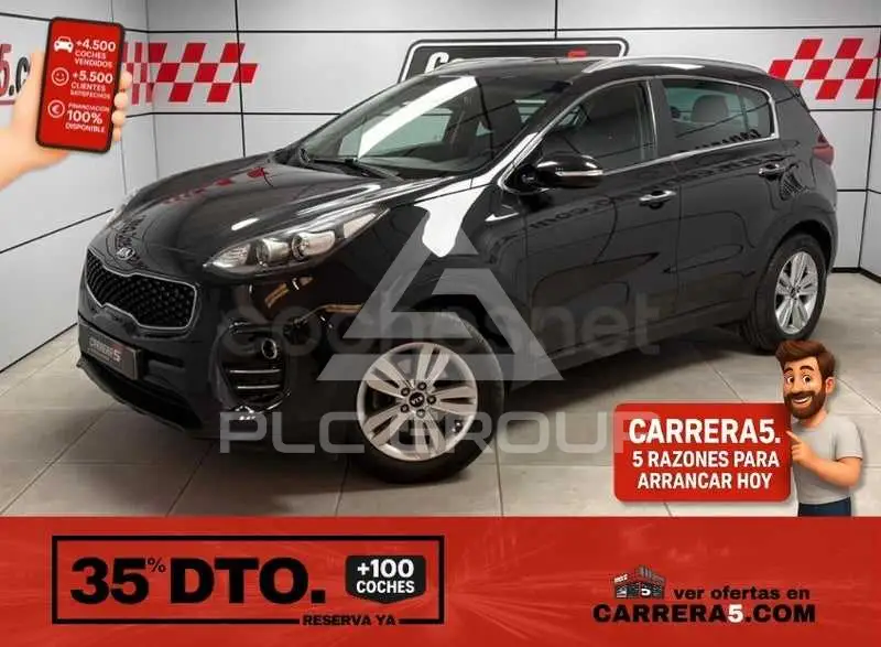 2017 KIA Sportage