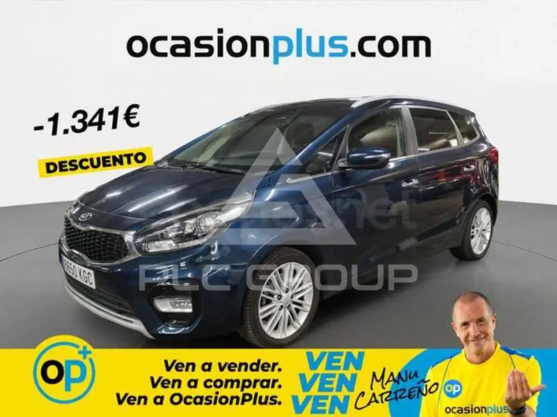 2017 KIA Carens