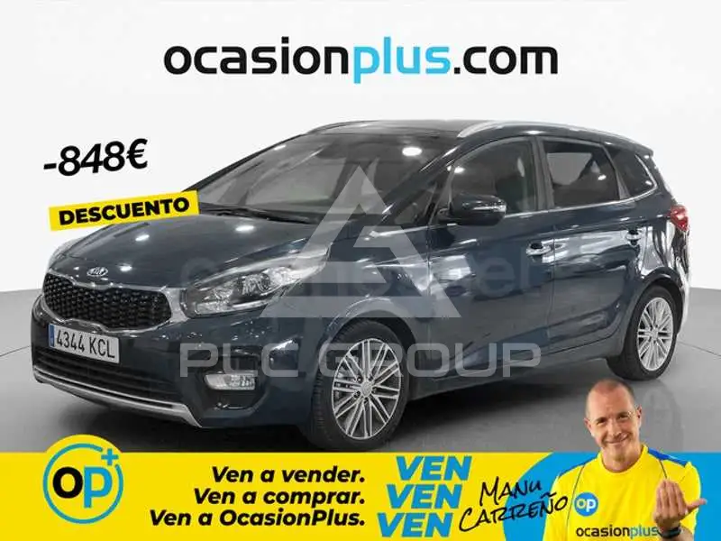 2017 KIA Carens