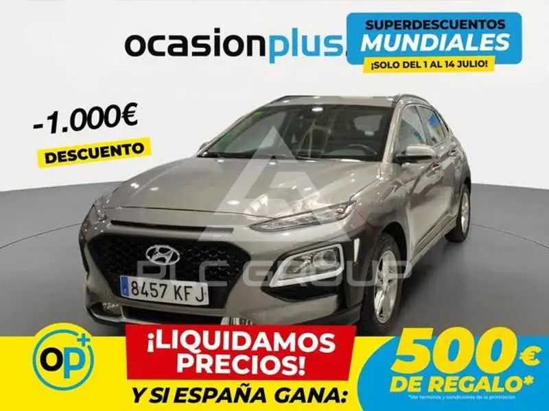 2017 Hyundai Kona