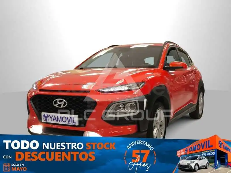 2017 Hyundai Kona