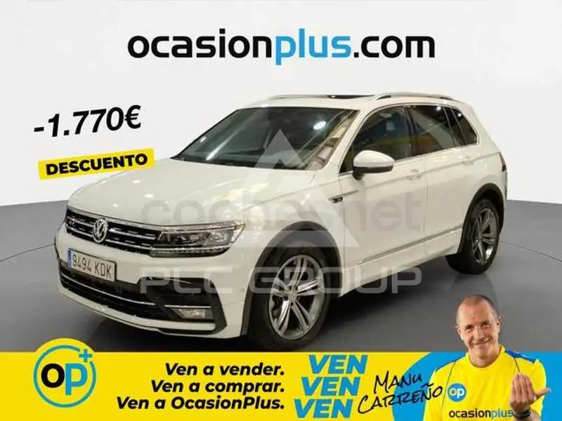 2017 Volkswagen Tiguan