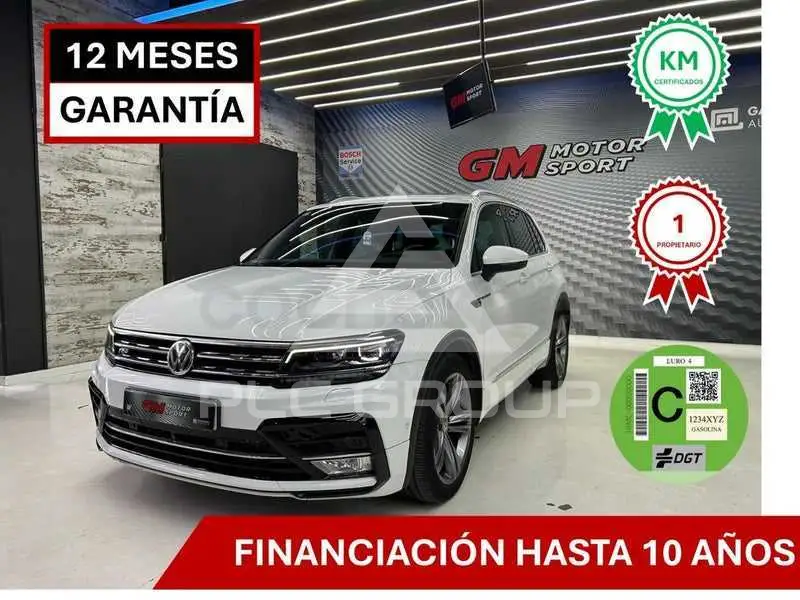 2017 Volkswagen Tiguan