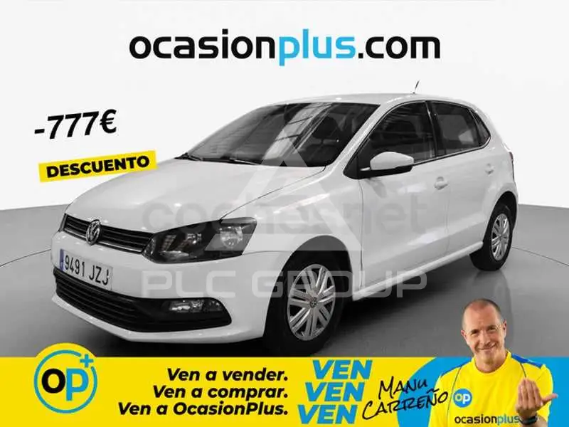2017 Volkswagen Polo