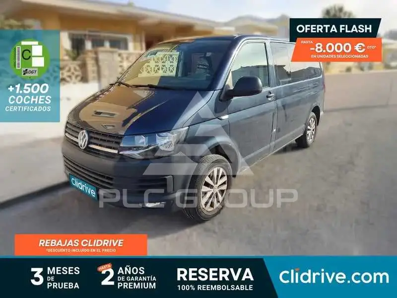 2017 Volkswagen CARAVELLE