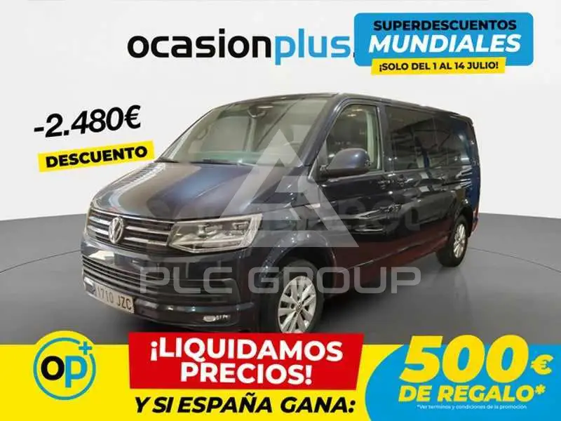 2017 Volkswagen CARAVELLE