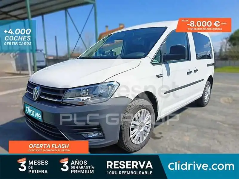 2017 Volkswagen Caddy