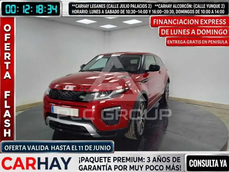 2017 Land Rover range rover evoque