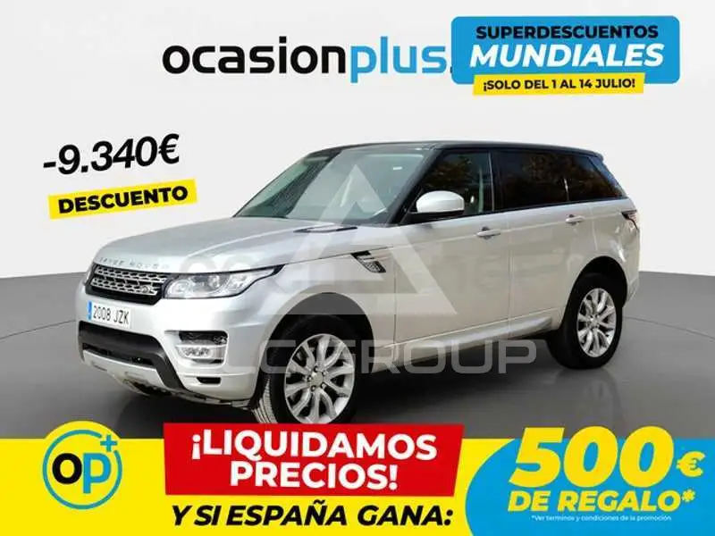 2017 Land Rover 