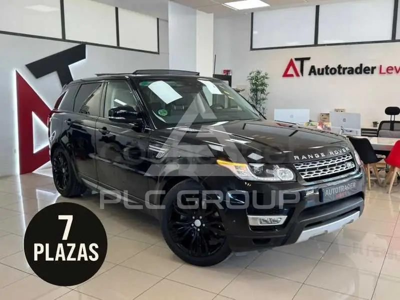 2017 Land Rover 