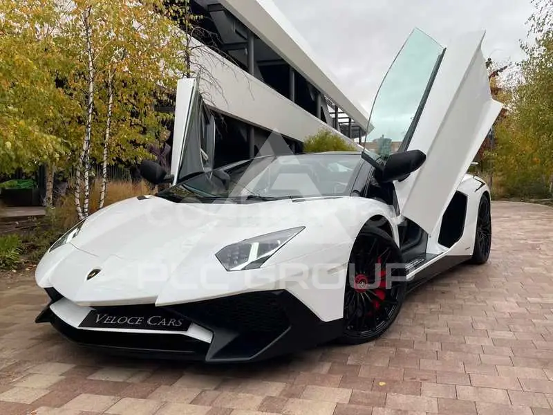 2017 Lamborghini Aventador