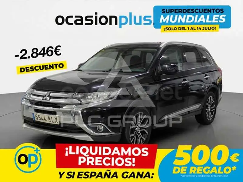 2018 Mitsubishi OUTLANDER