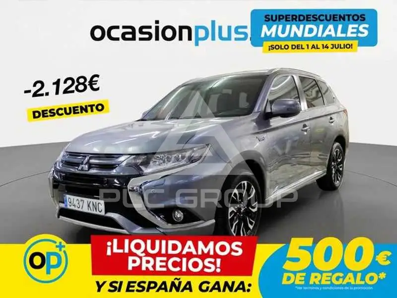 2018 Mitsubishi OUTLANDER