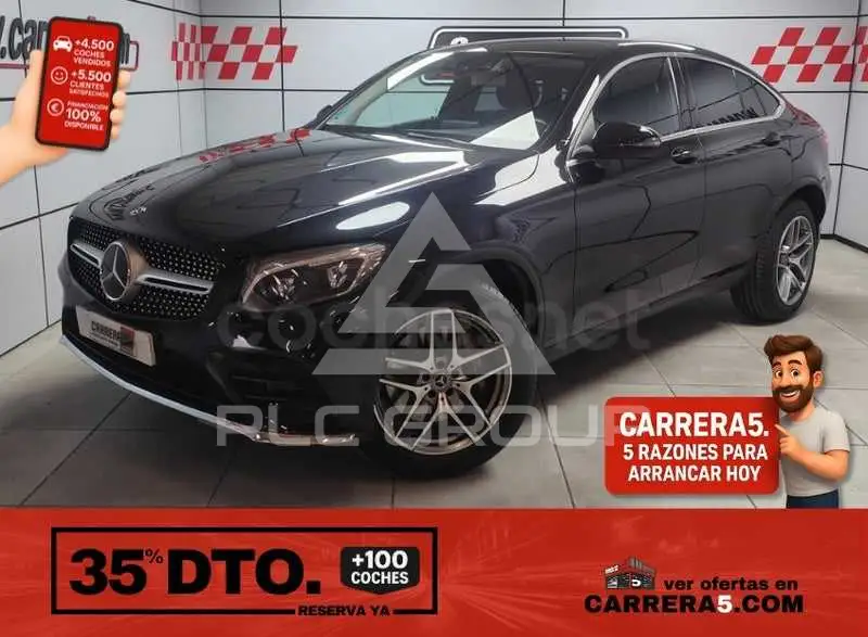 2018 Mercedes Benz GLC-Class