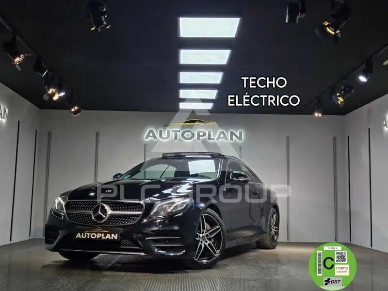 2018 Mercedes Benz E-Class