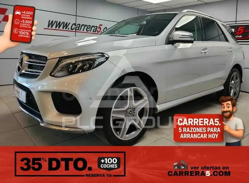 2018 Mercedes Benz GLE-Class