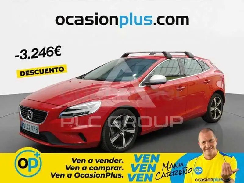 2018 Volvo V40