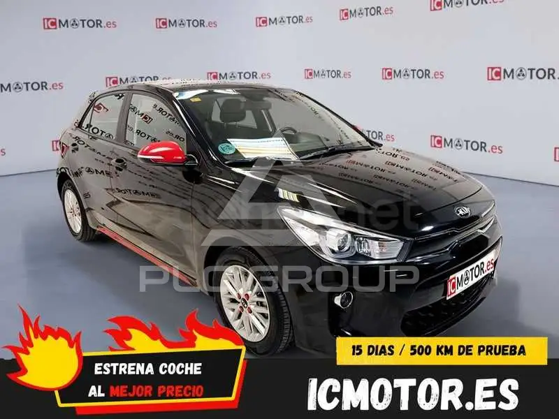 2018 KIA Rio